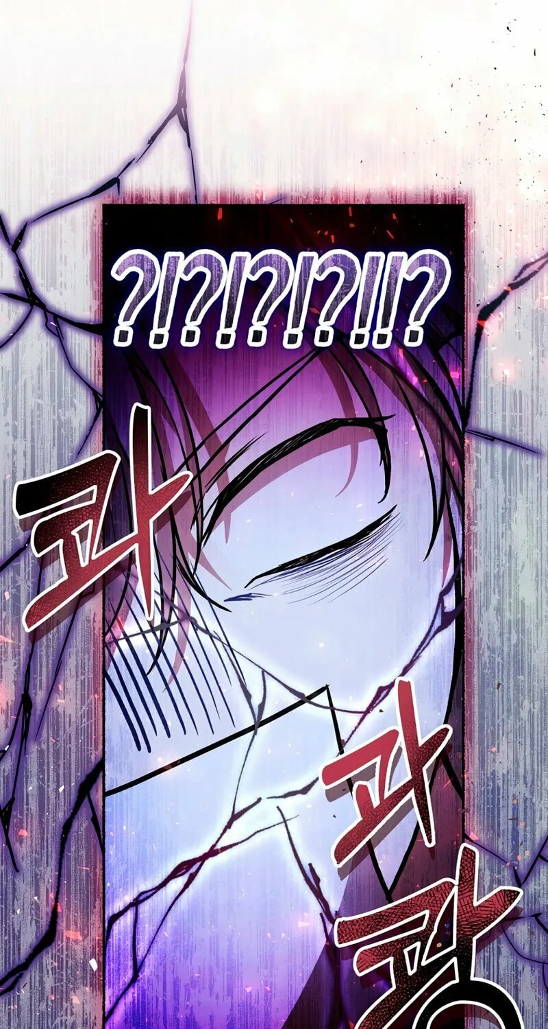 Isn