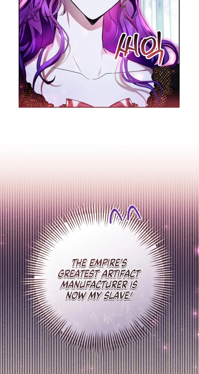 Isn