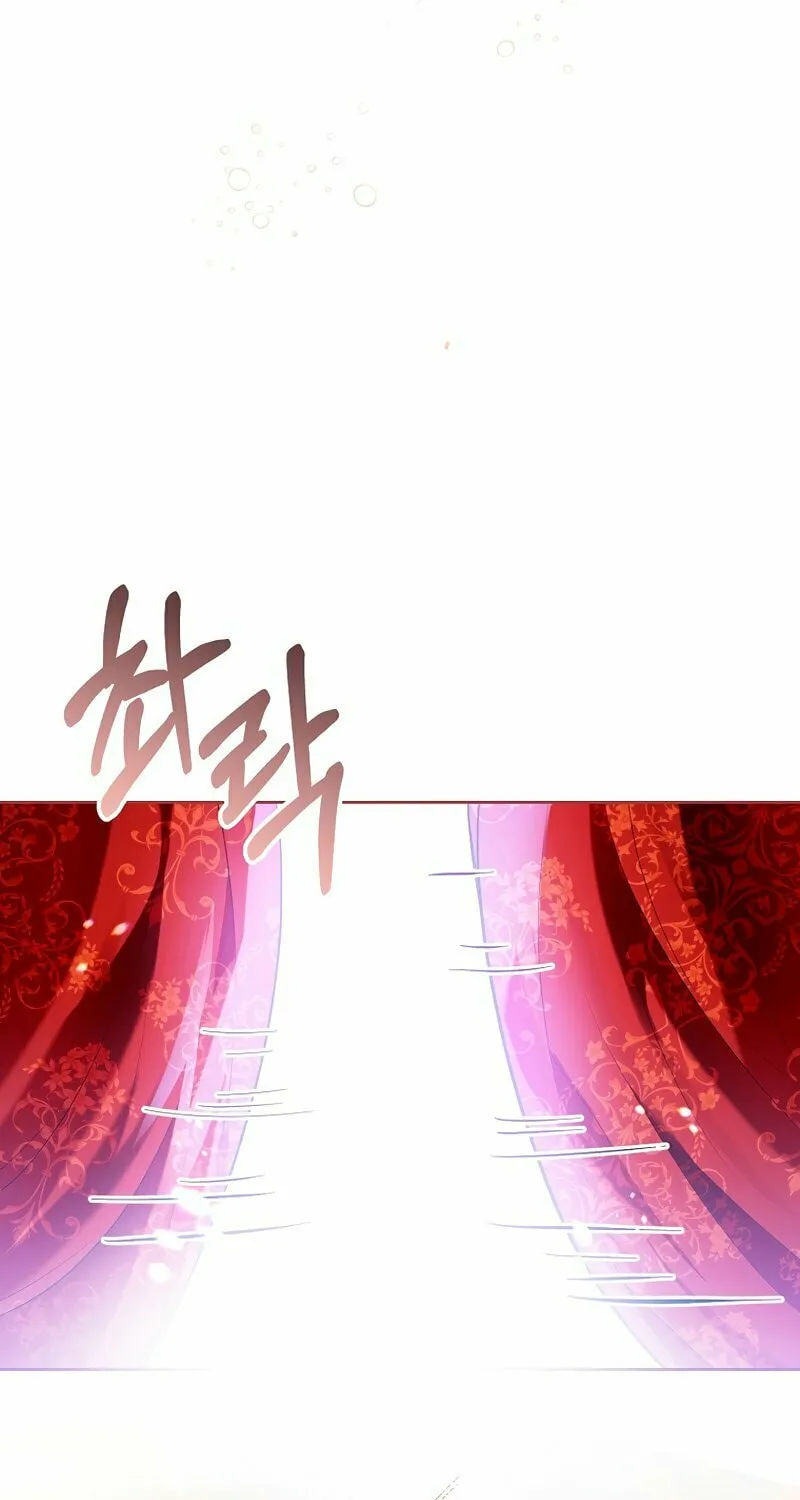 Isn