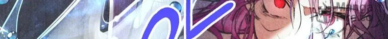 Isn