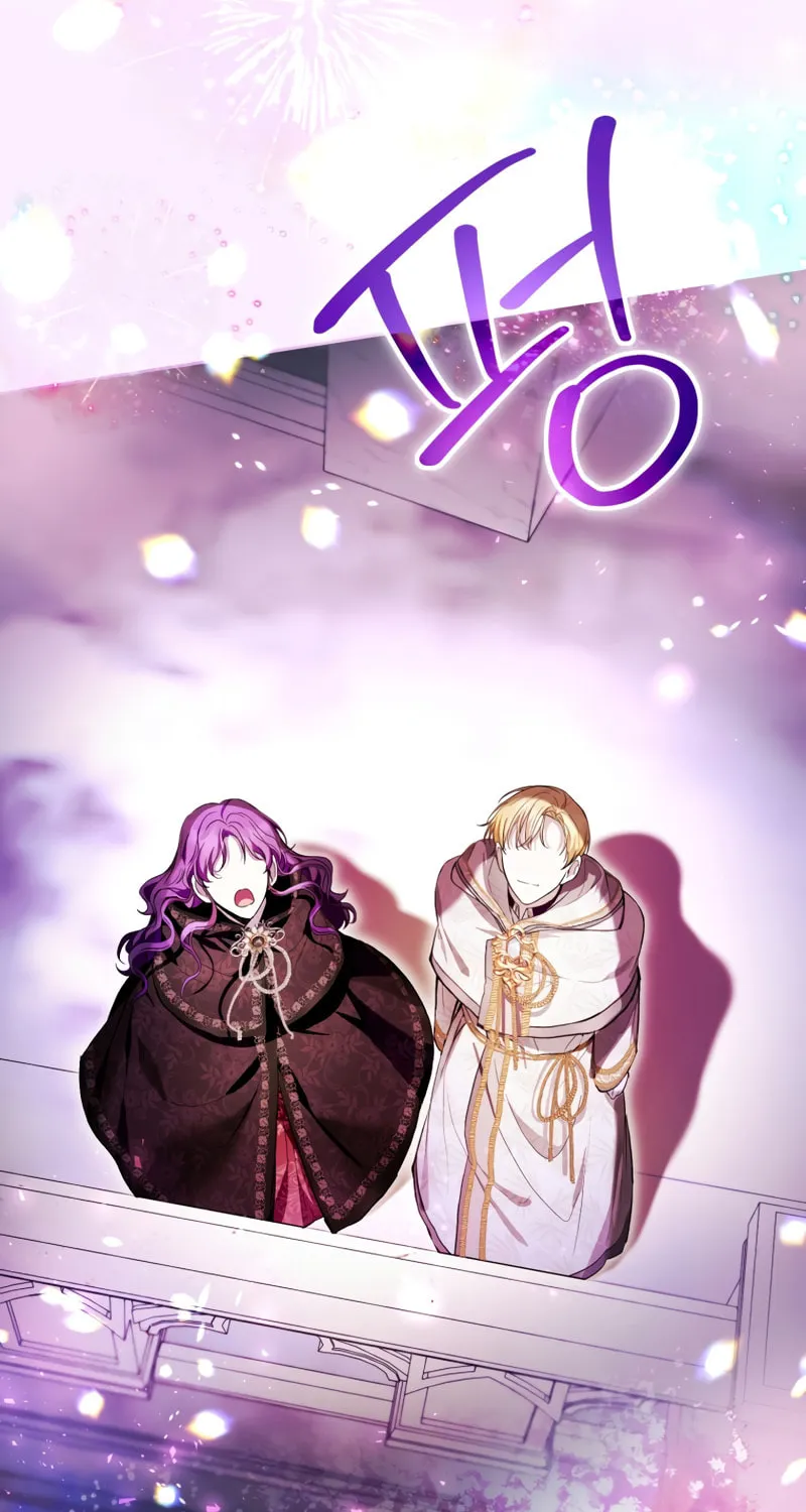 Isn