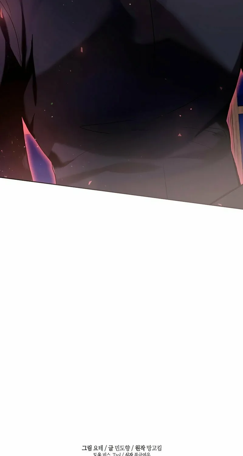 Isn