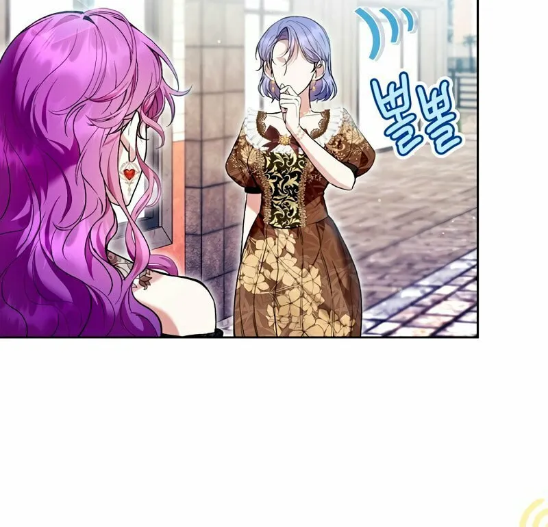 Isn