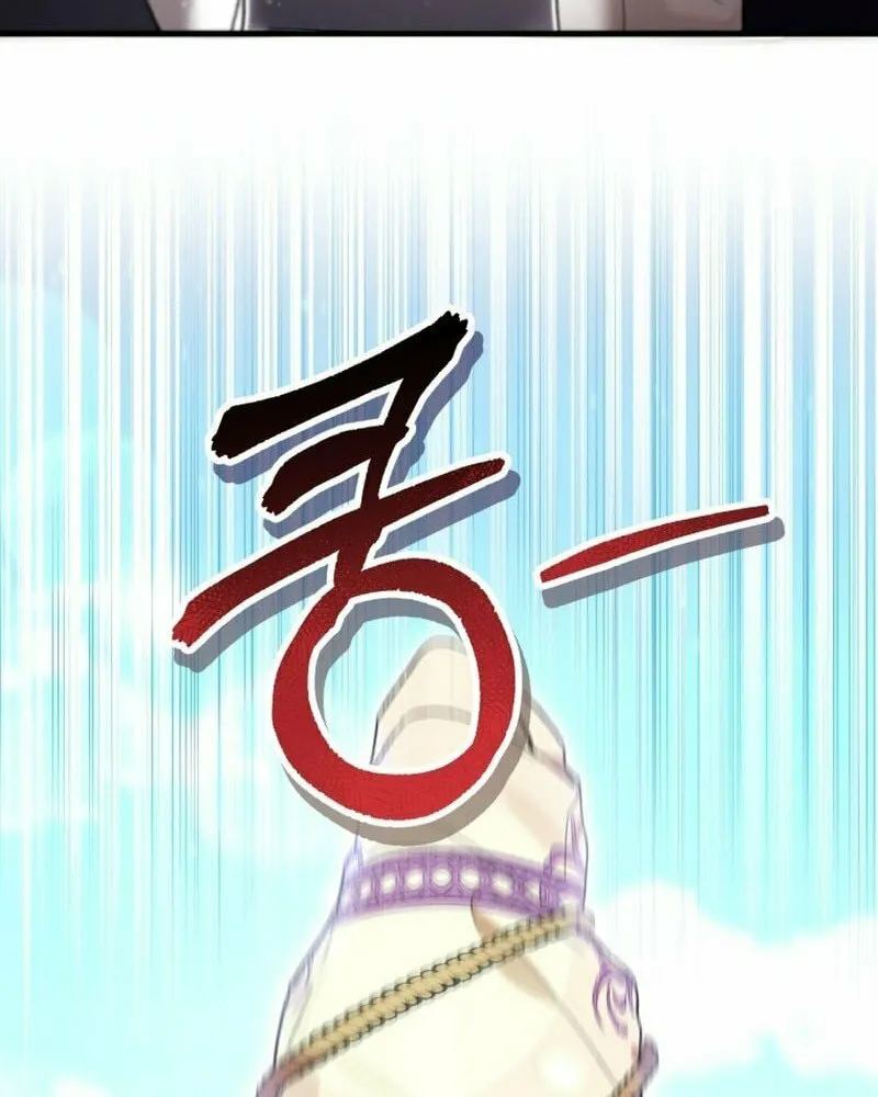 Isn