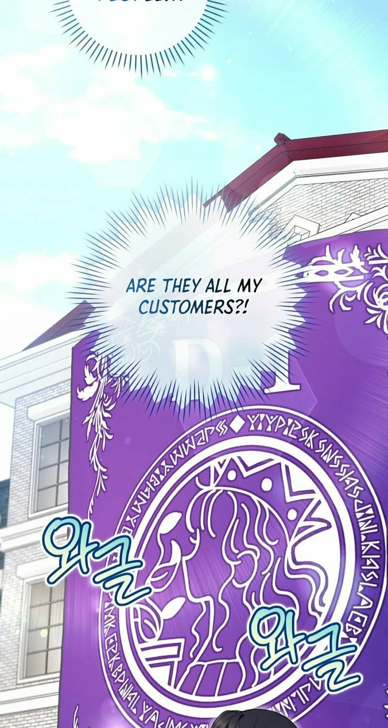 Isn