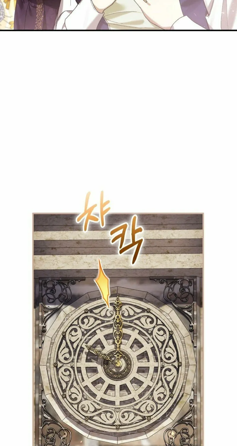 Isn