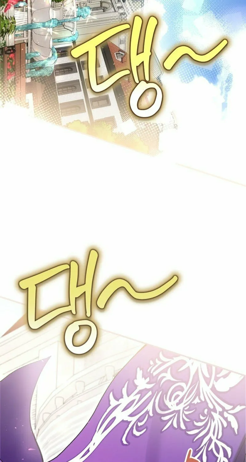 Isn