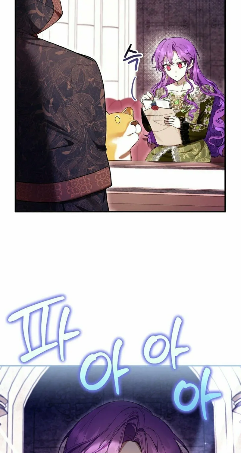 Isn