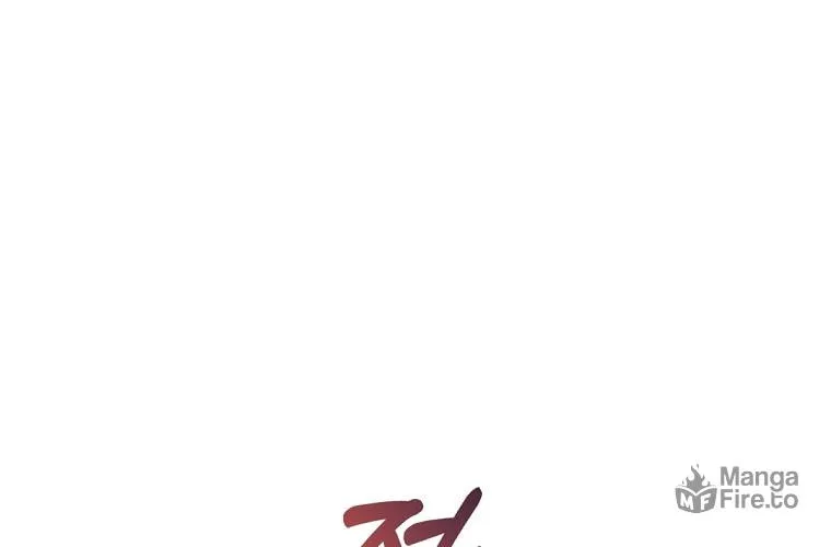 Isn
