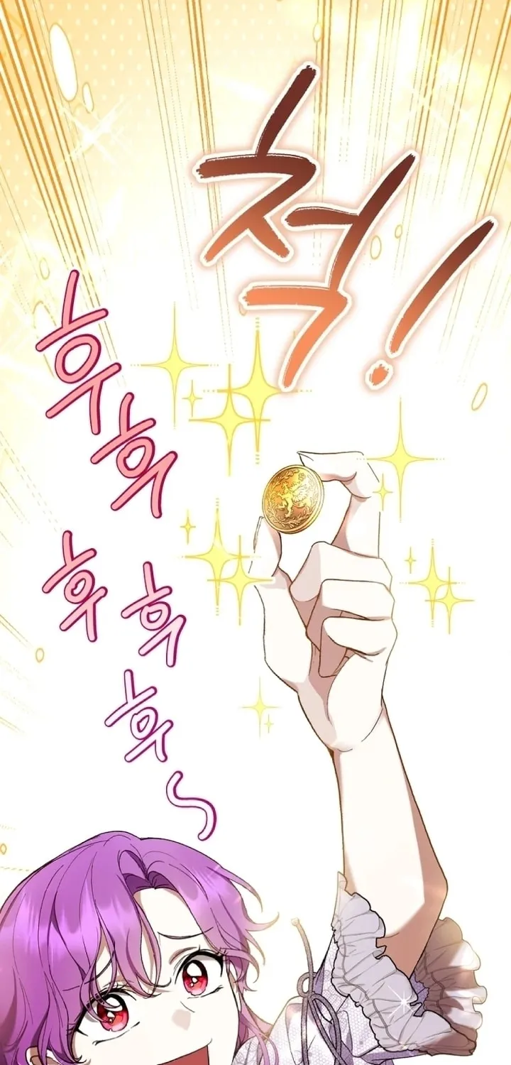 Isn