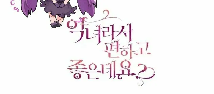 Isn