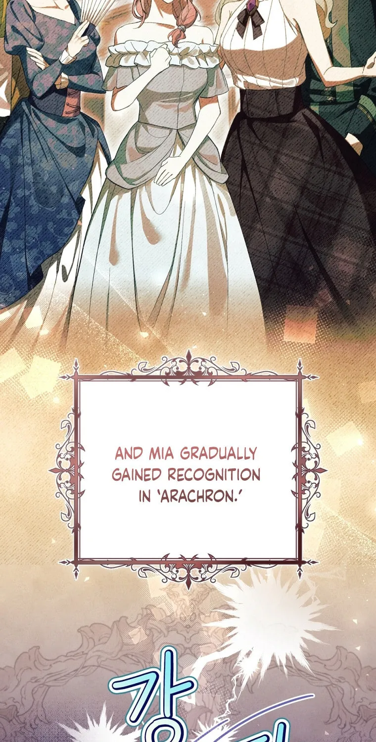 Isn