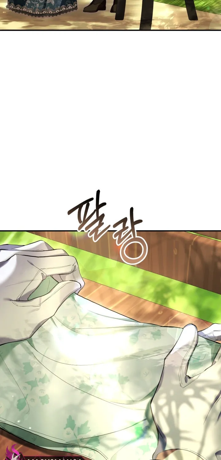 Isn