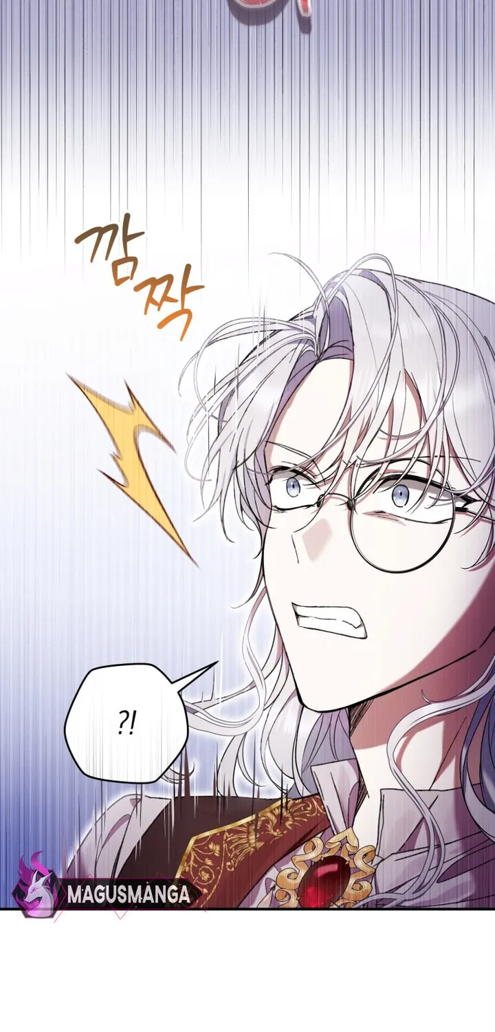 Isn