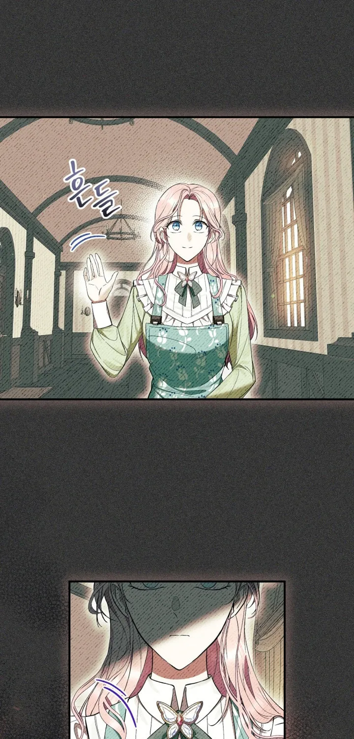 Isn
