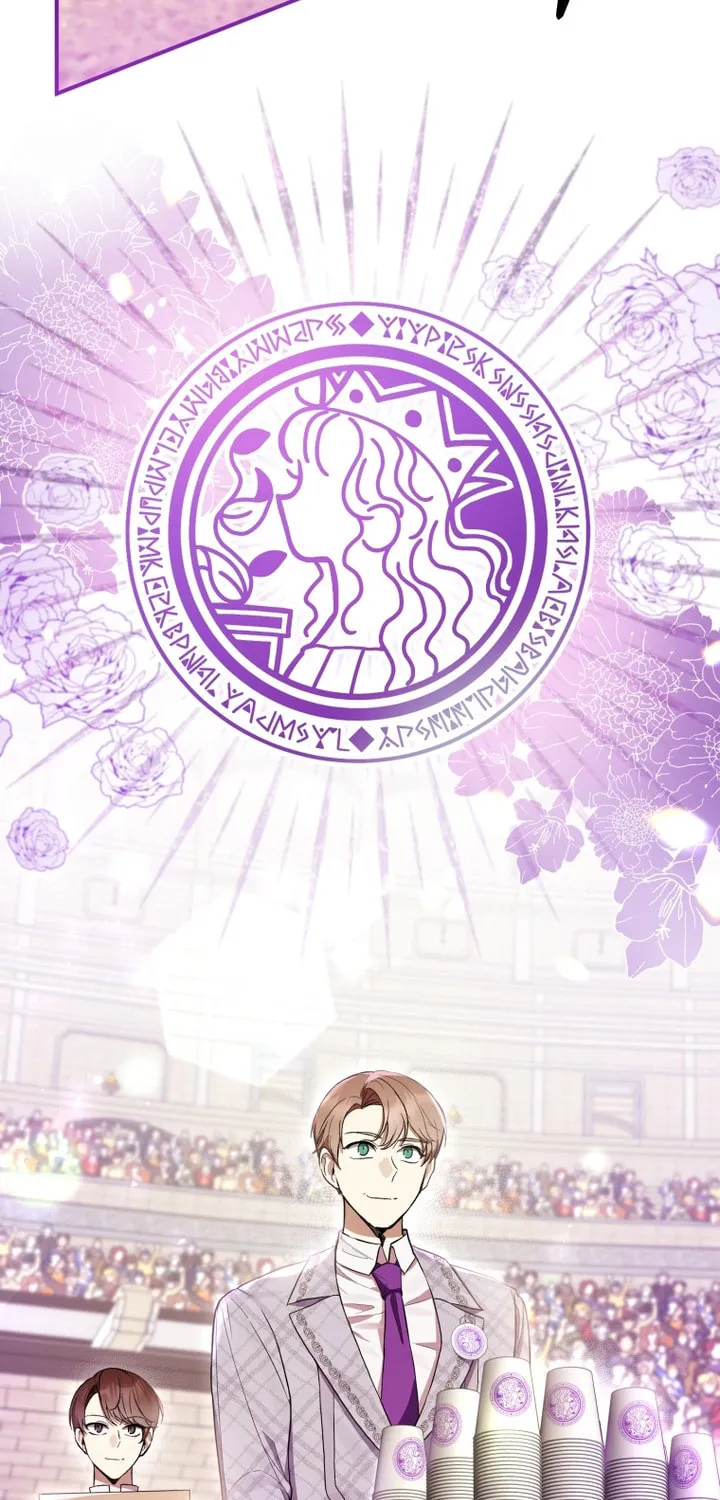 Isn