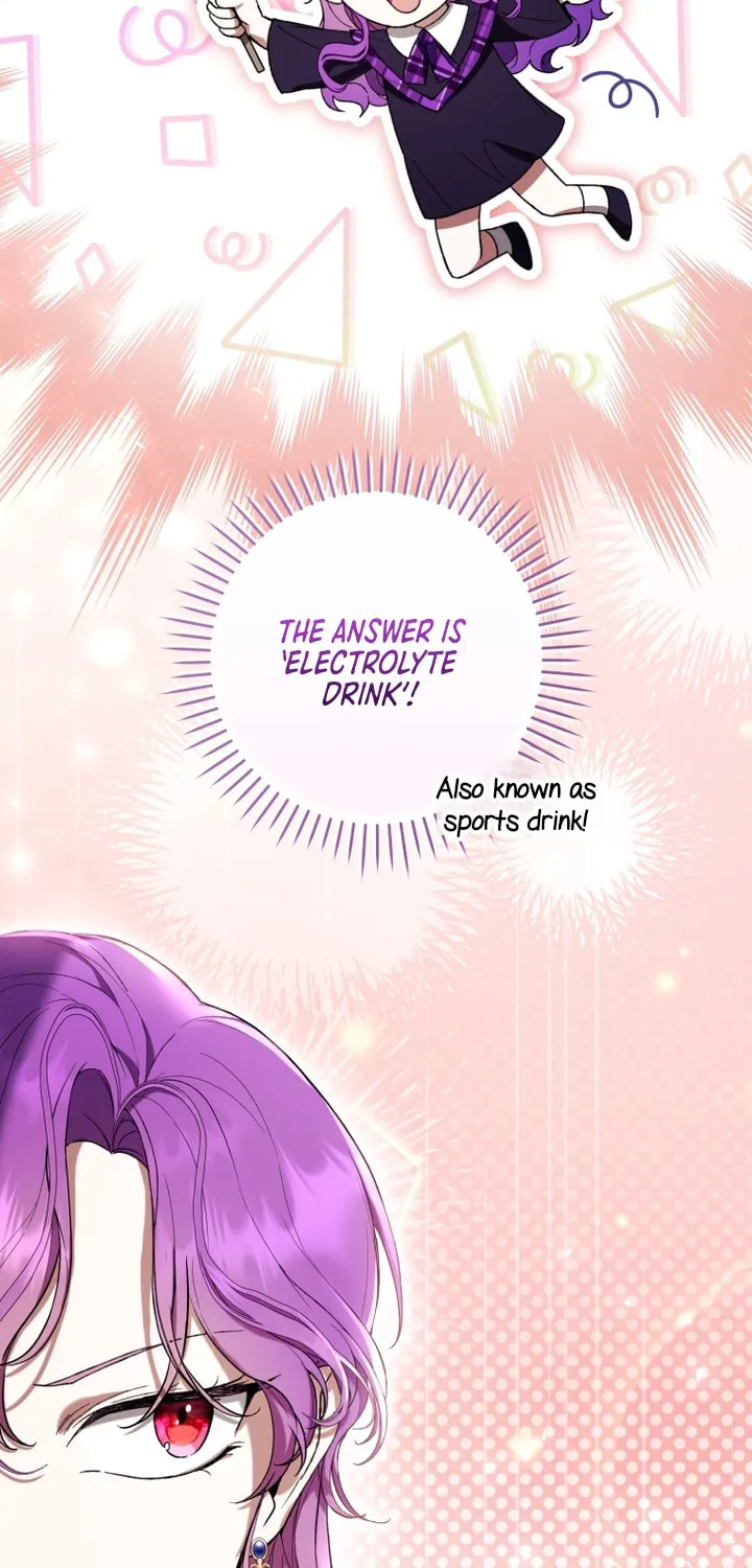 Isn