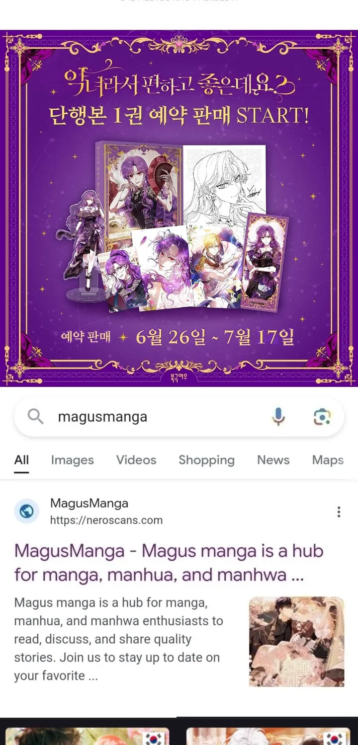 Isn