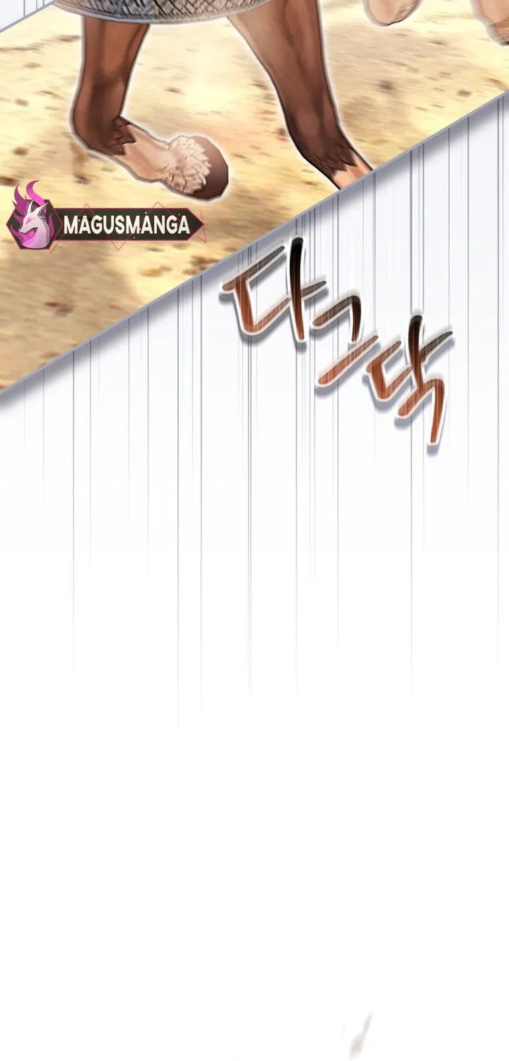 Isn