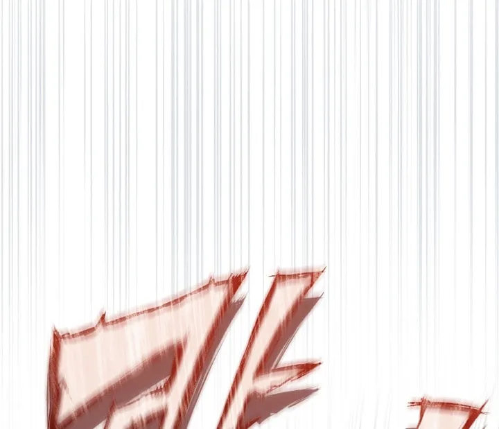 Isn