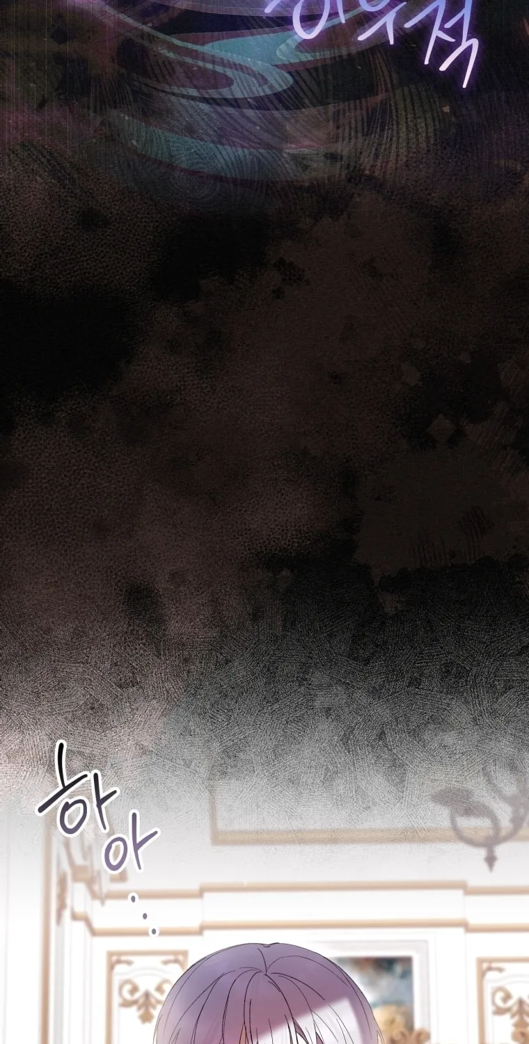Isn