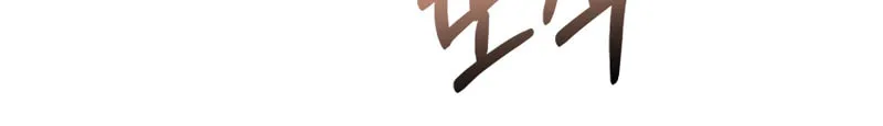 Isn