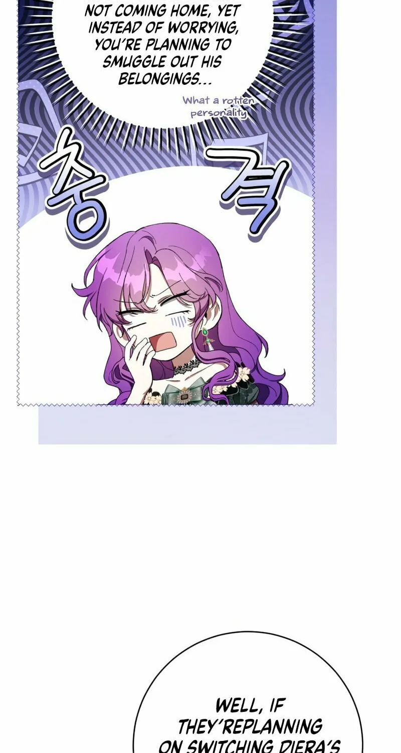 Isn