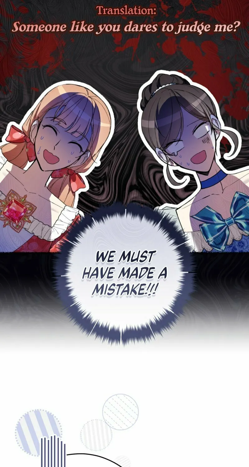 Isn