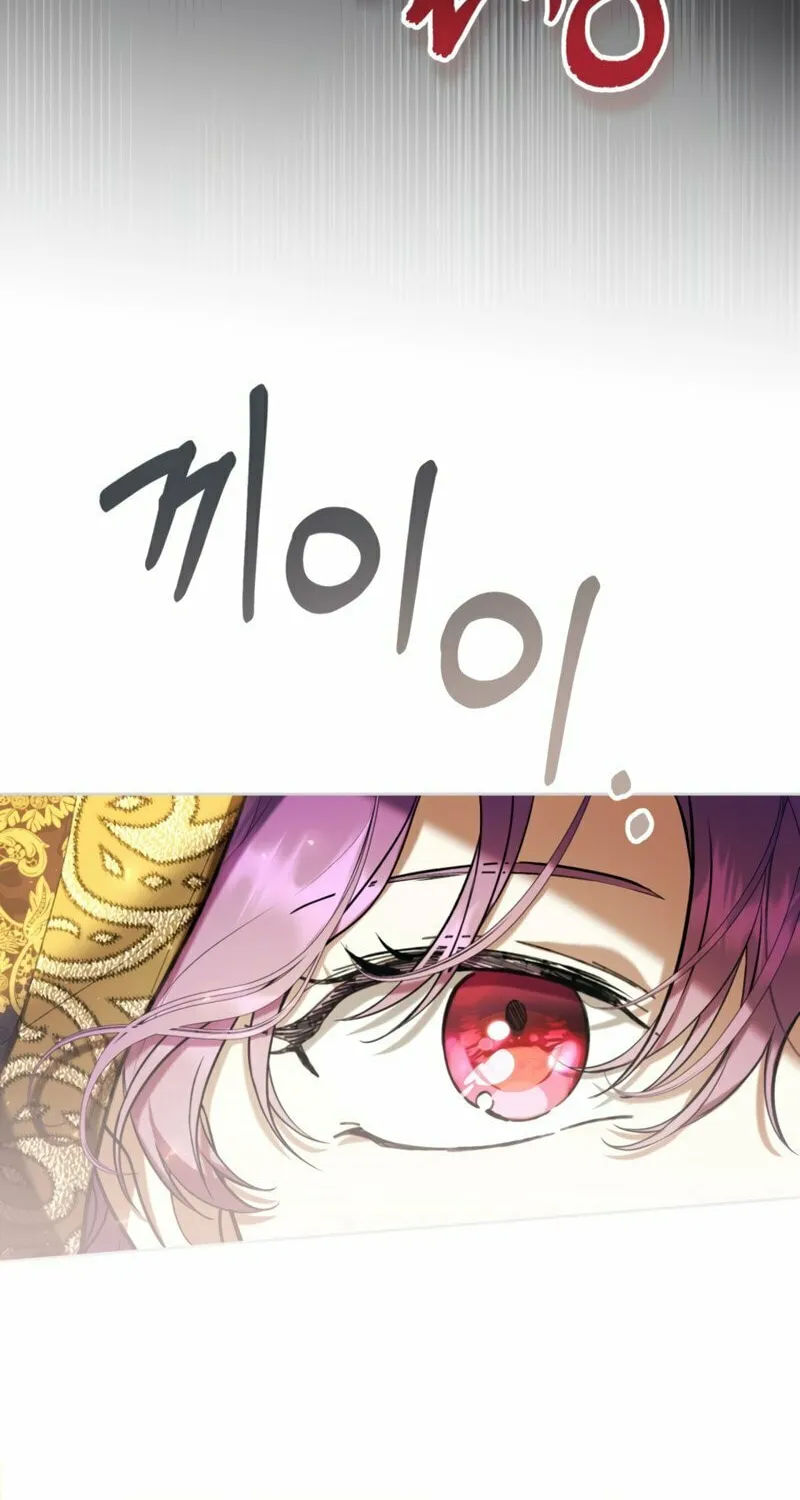 Isn