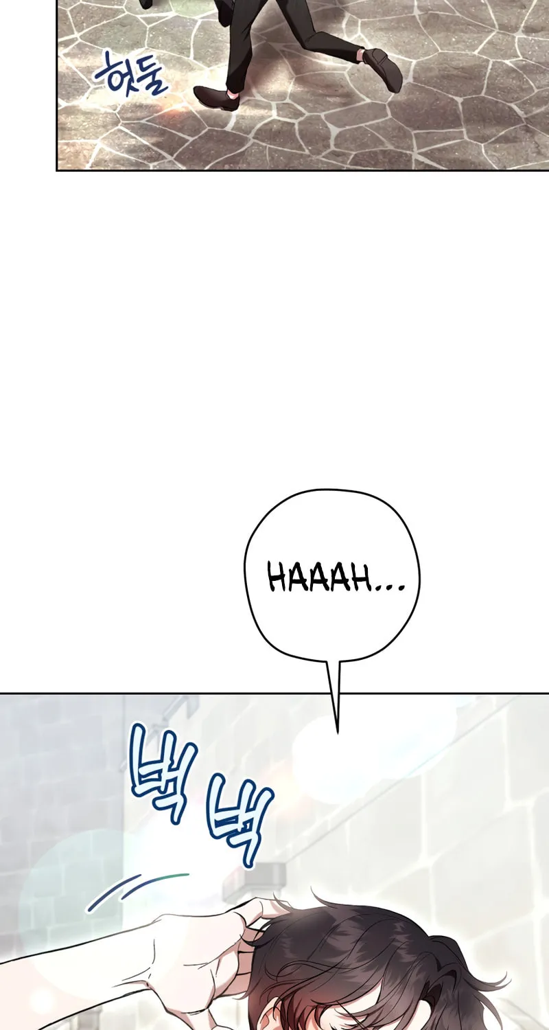 Isn