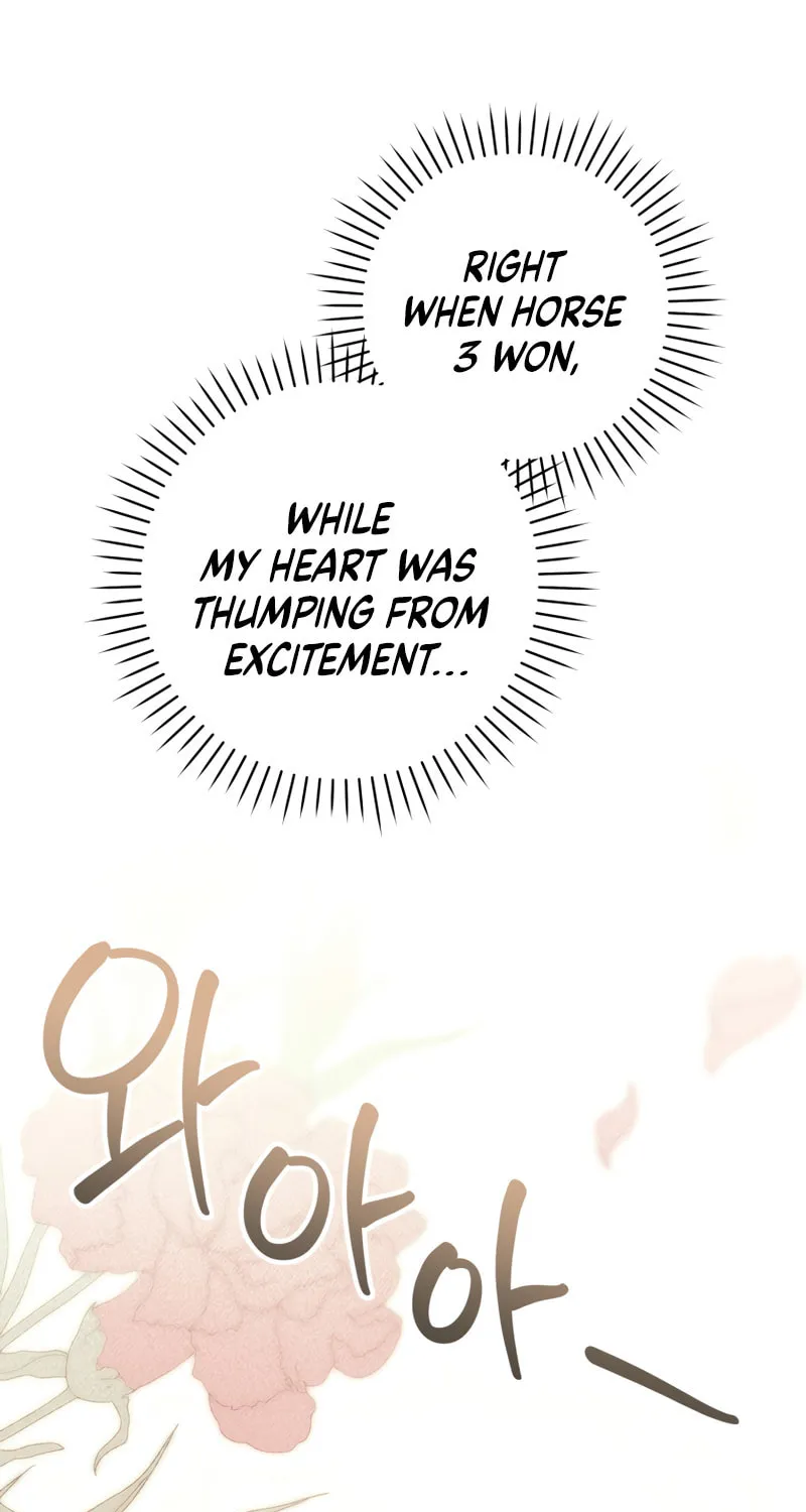 Isn