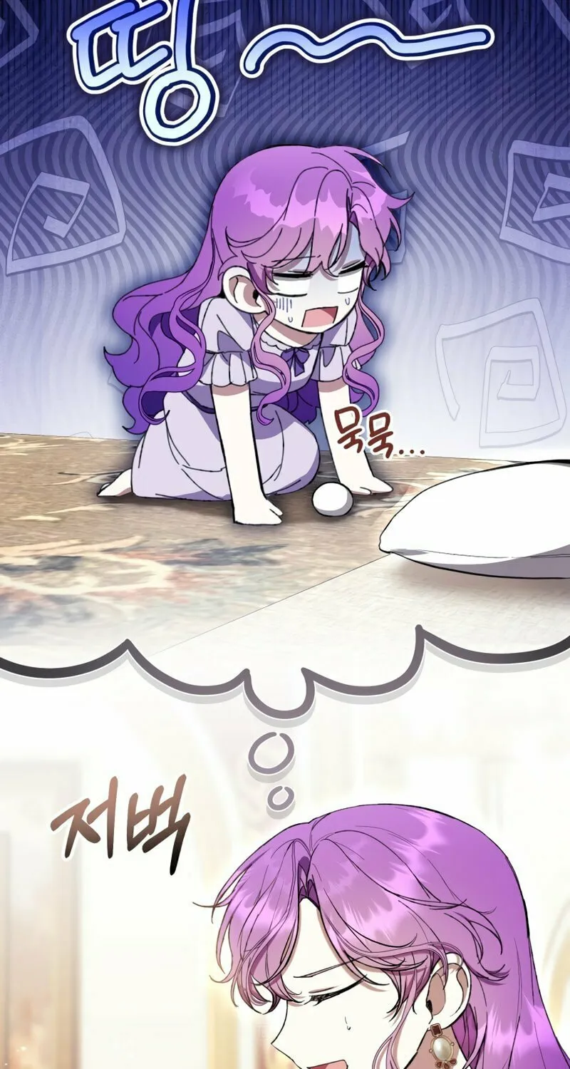 Isn