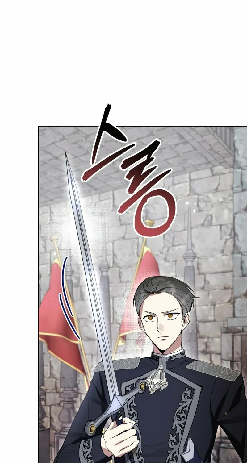 Isn
