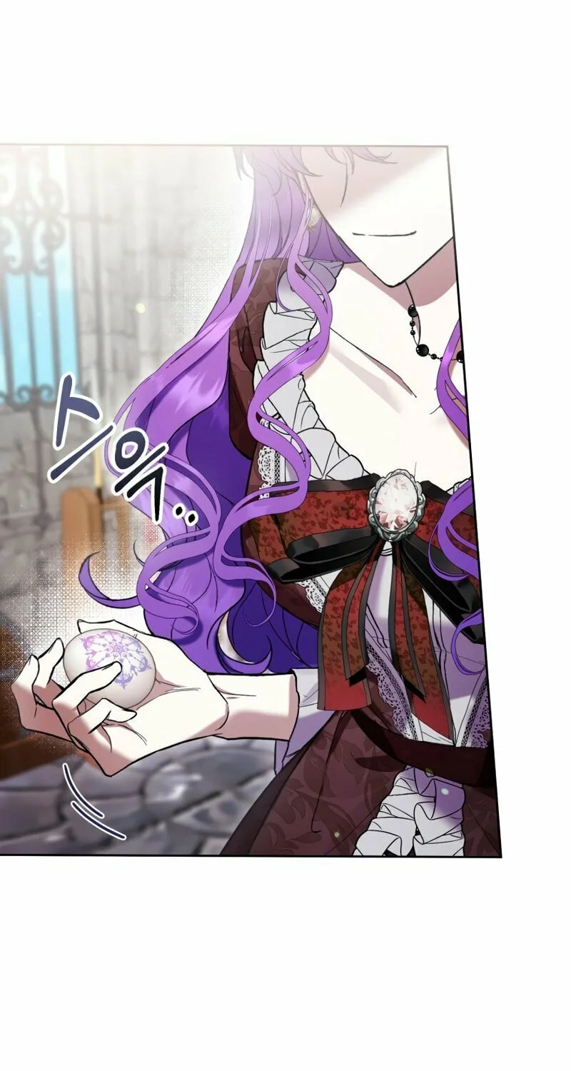 Isn