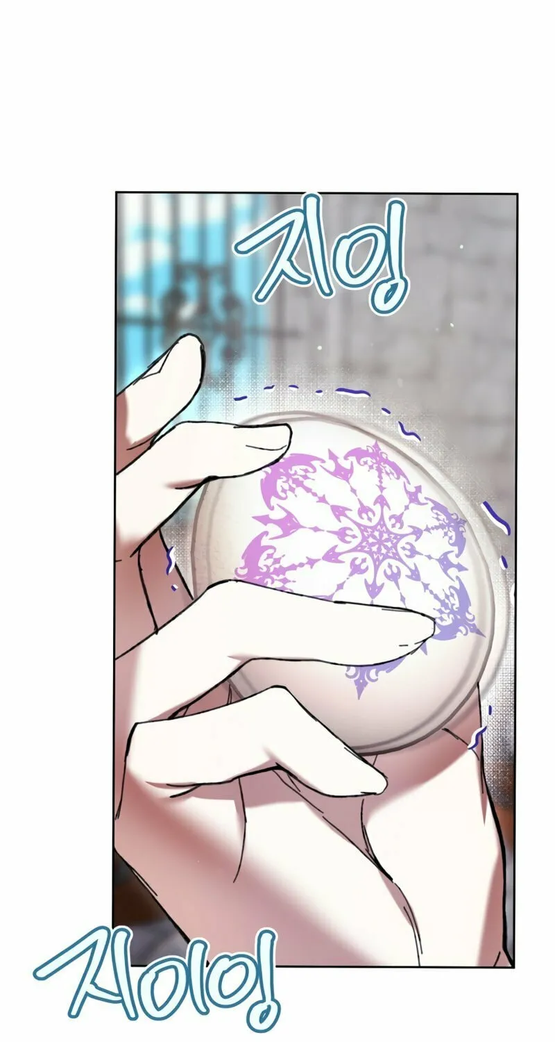 Isn