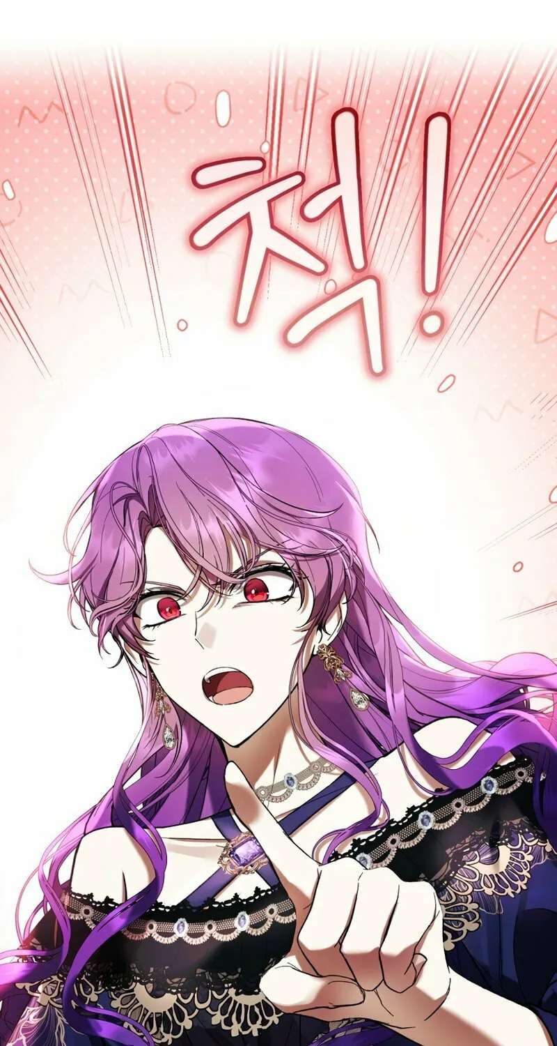 Isn