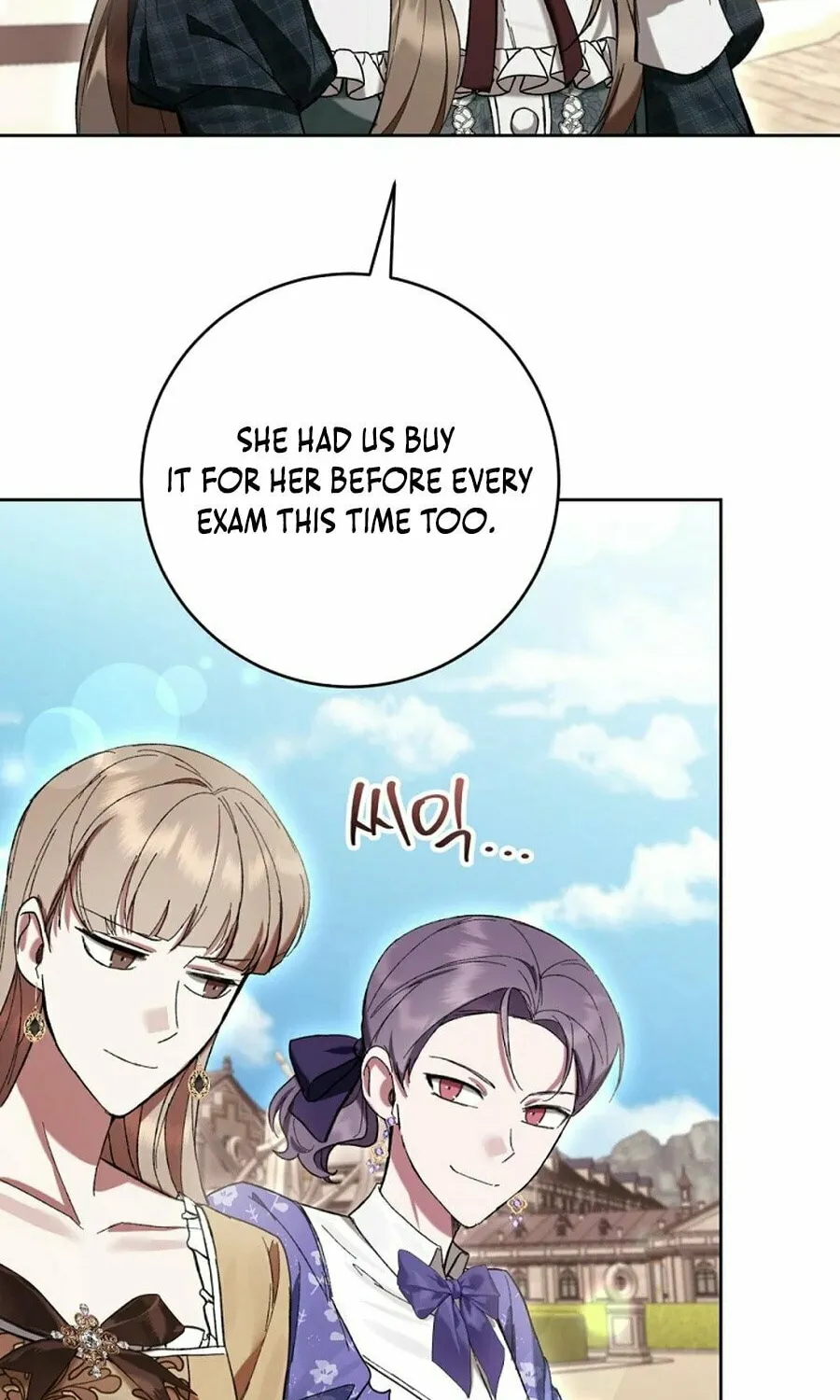 Isn