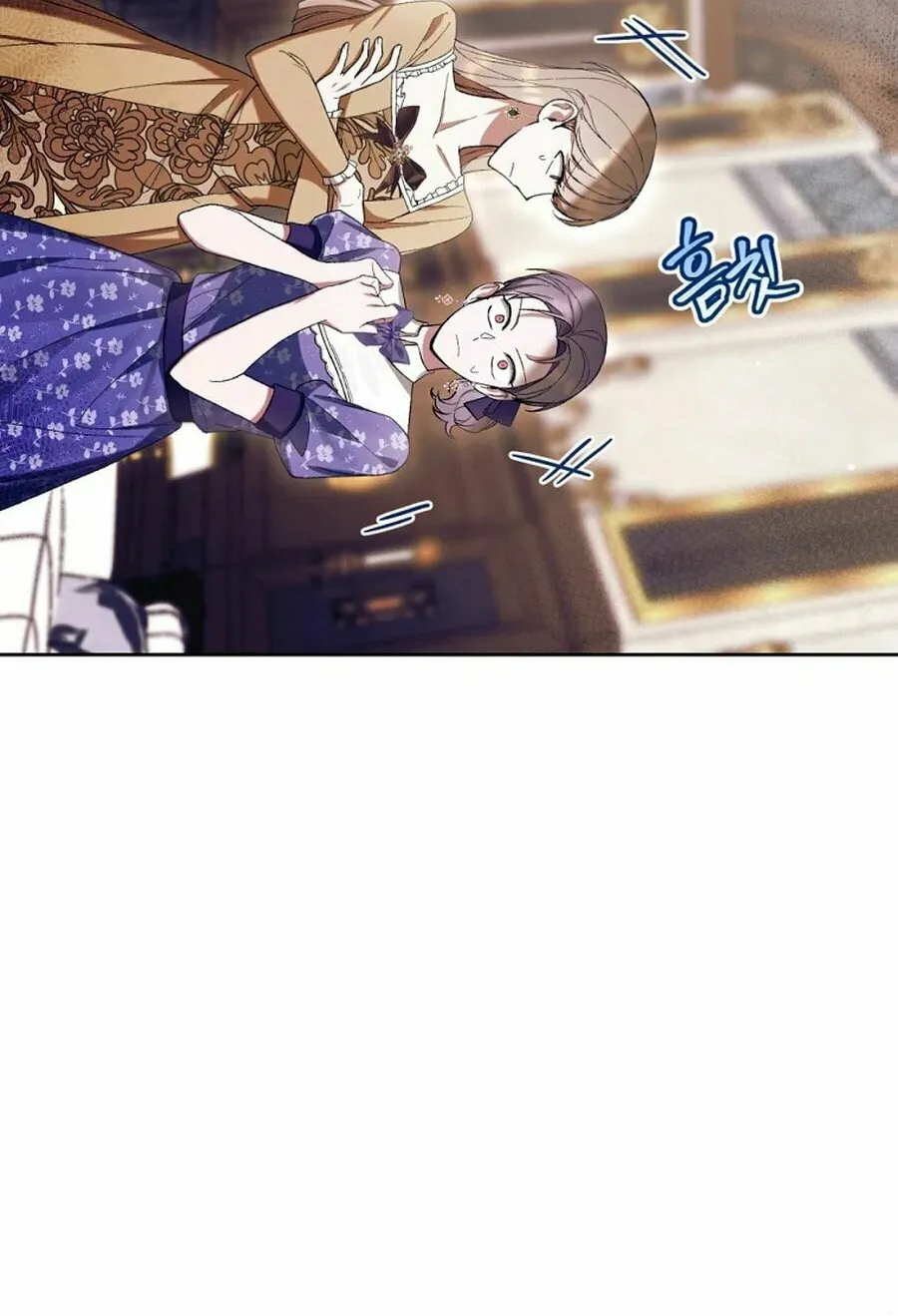 Isn