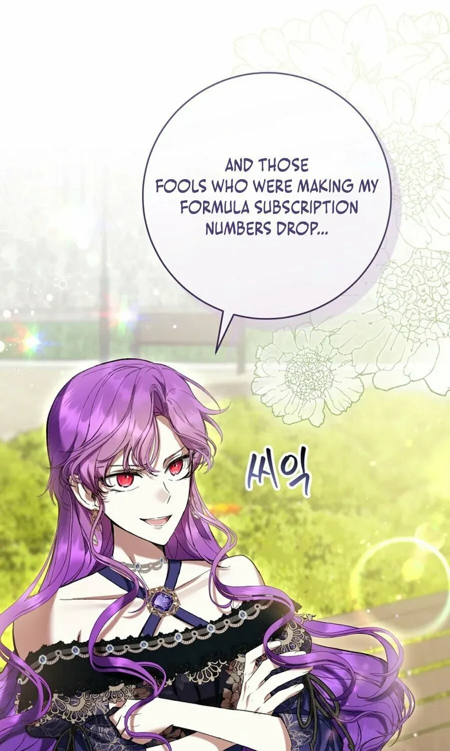 Isn