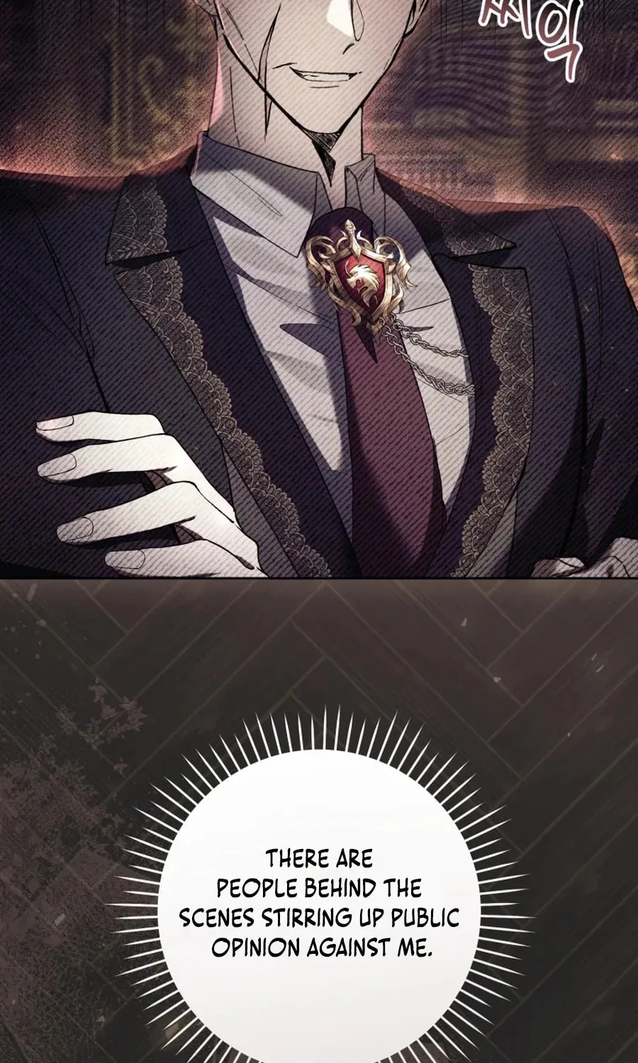 Isn