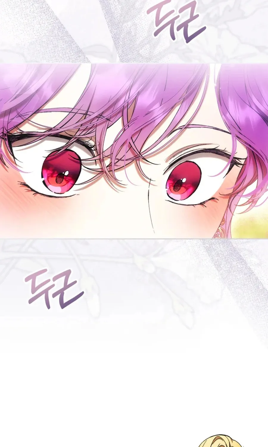 Isn