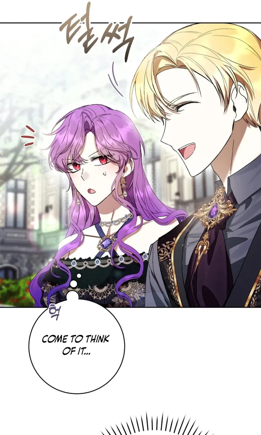 Isn