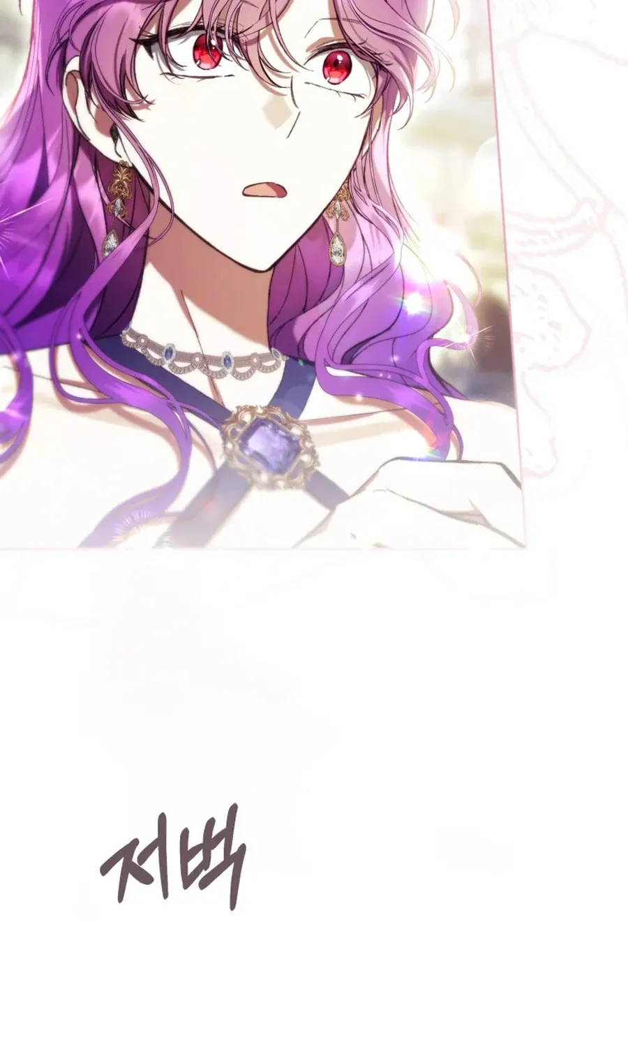 Isn