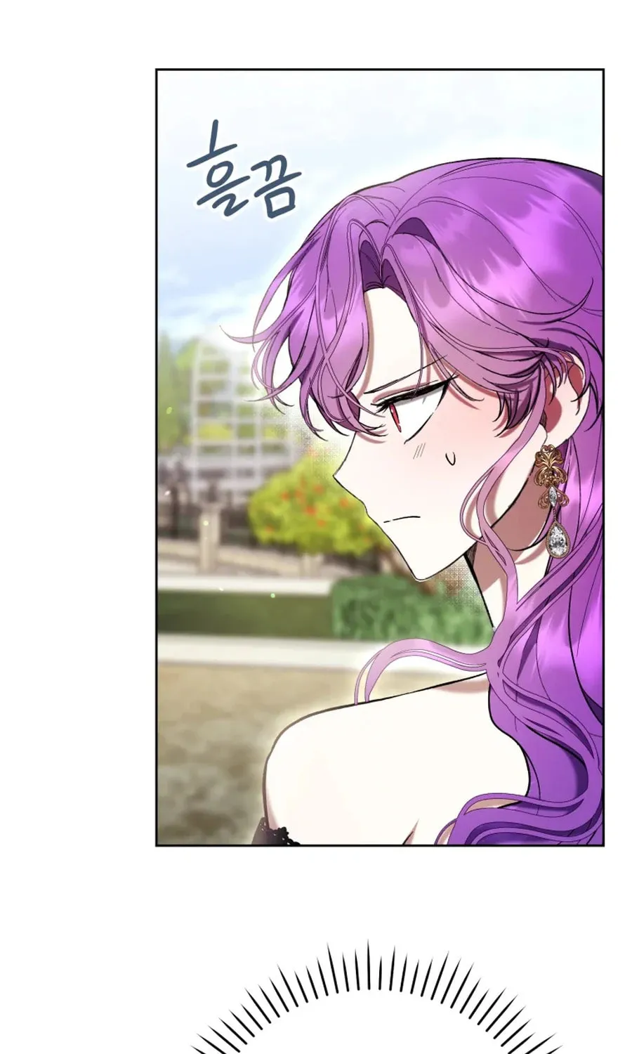 Isn