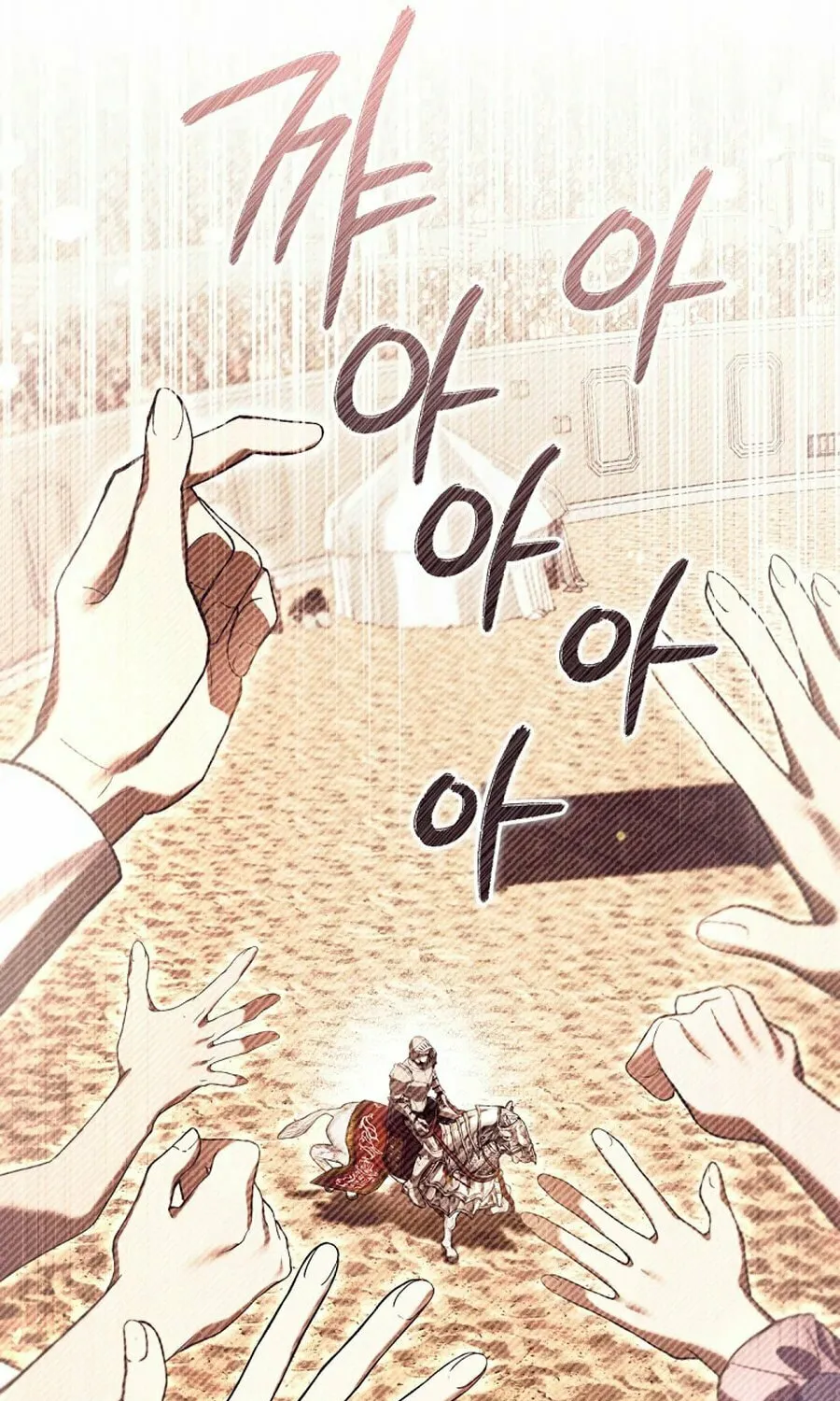 Isn