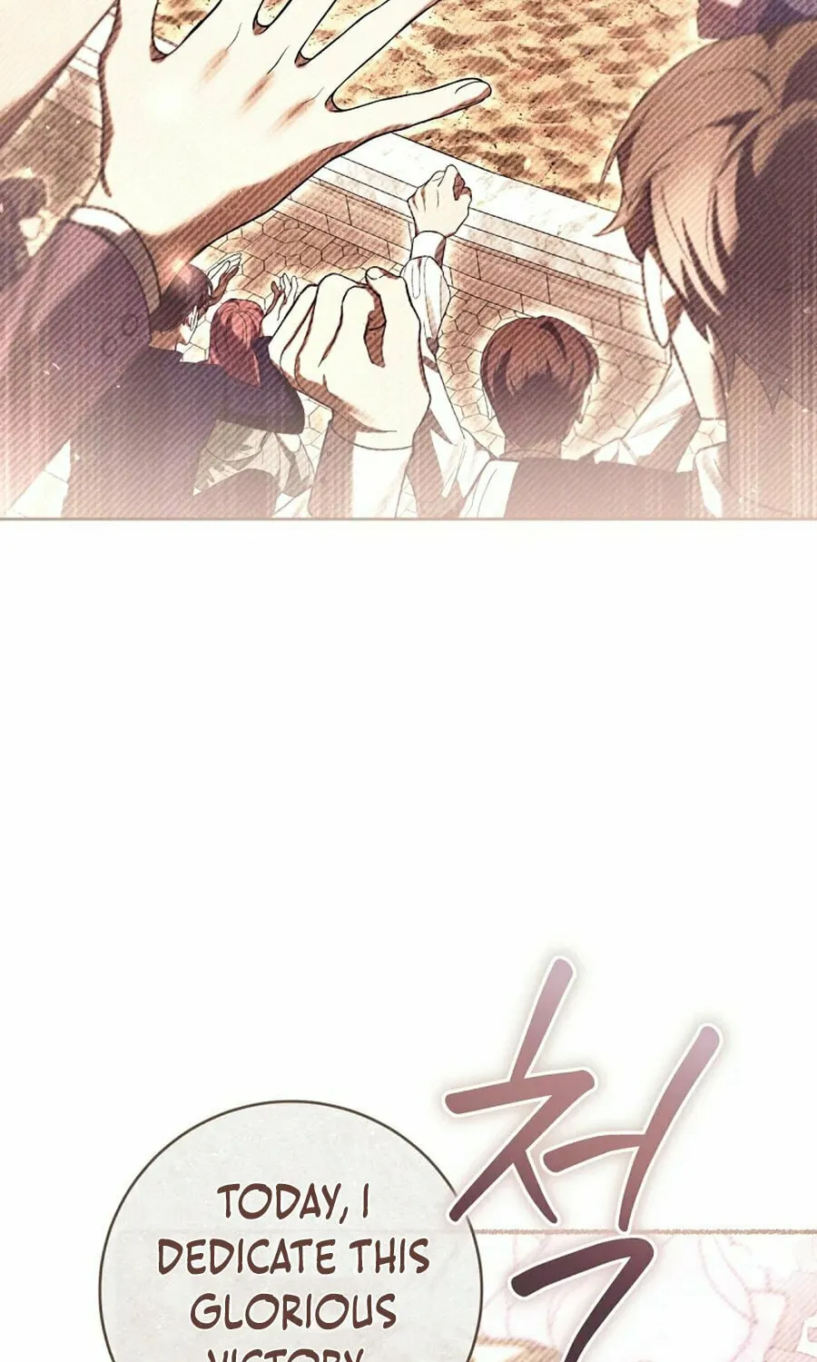Isn