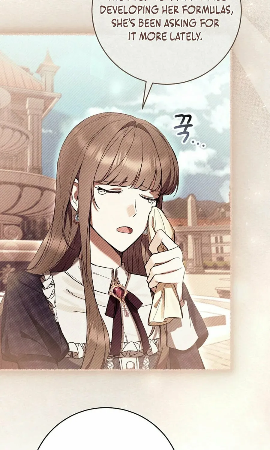Isn