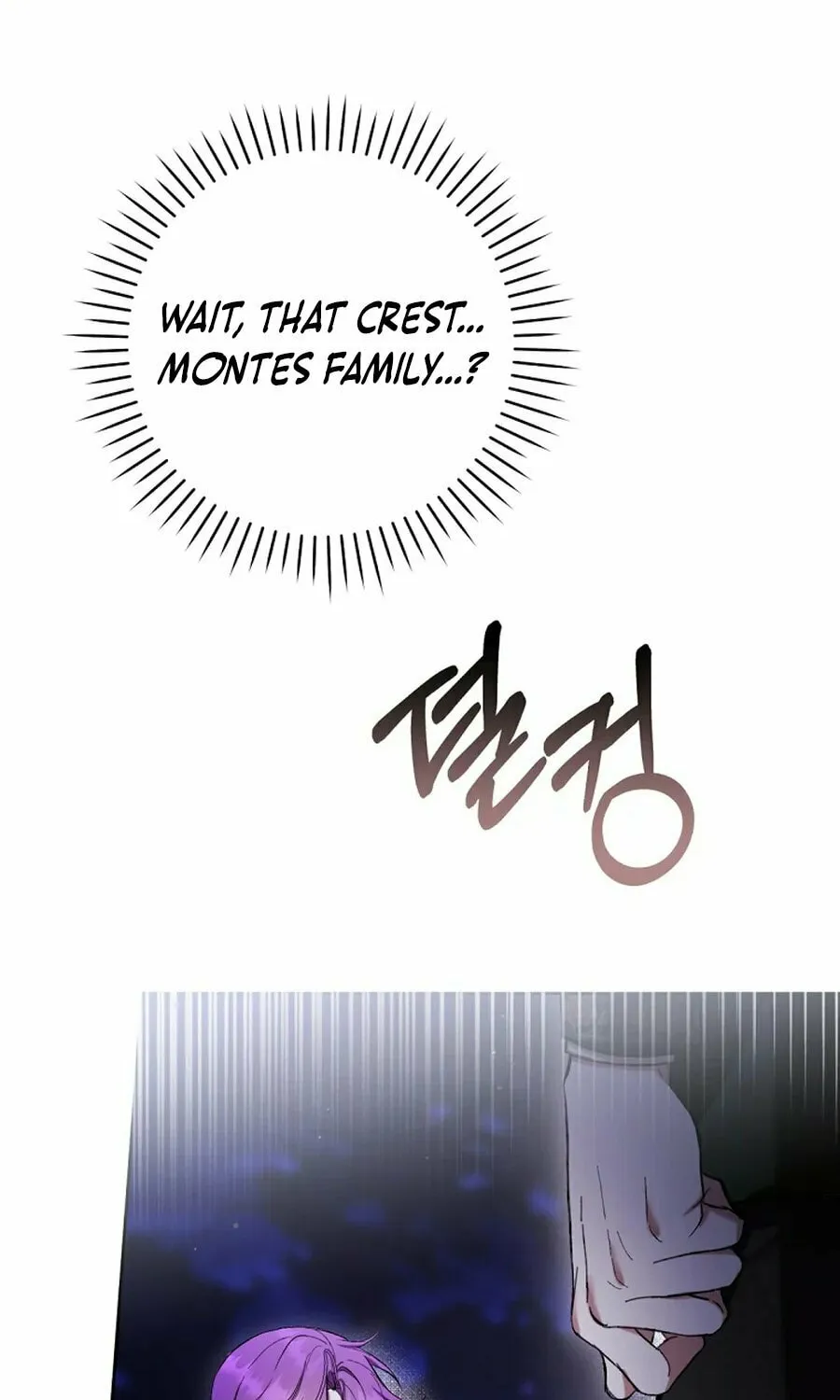 Isn