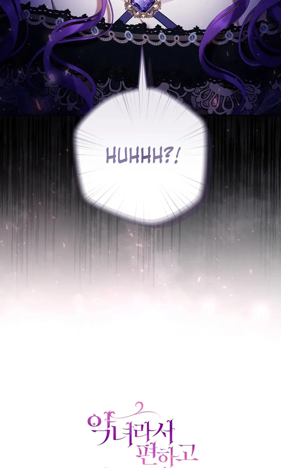 Isn