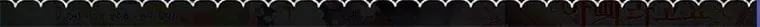 Isn